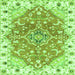 Square Machine Washable Abstract Green Modern Area Rugs, wshabs3292grn