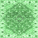 Square Machine Washable Abstract Emerald Green Modern Area Rugs, wshabs3292emgrn