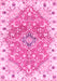 Machine Washable Abstract Pink Modern Rug, wshabs3292pnk