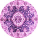 Round Machine Washable Abstract Purple Modern Area Rugs, wshabs3293pur