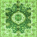 Square Abstract Green Modern Rug, abs3293grn