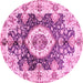 Round Machine Washable Abstract Pink Modern Rug, wshabs3293pnk