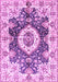 Machine Washable Abstract Purple Modern Area Rugs, wshabs3293pur