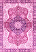 Abstract Pink Modern Rug, abs3294pnk