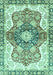 Machine Washable Abstract Turquoise Modern Area Rugs, wshabs3294turq