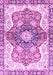 Machine Washable Abstract Purple Modern Area Rugs, wshabs3294pur