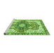 Sideview of Machine Washable Abstract Green Modern Area Rugs, wshabs3294grn