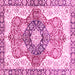 Square Abstract Pink Modern Rug, abs3294pnk