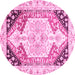 Round Abstract Pink Modern Rug, abs3295pnk