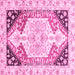 Square Machine Washable Abstract Pink Modern Rug, wshabs3295pnk