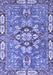 Machine Washable Geometric Blue Traditional Rug, wshabs3296blu