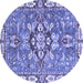 Round Geometric Blue Traditional Rug, abs3296blu