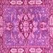 Square Machine Washable Geometric Pink Traditional Rug, wshabs3296pnk