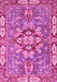 Machine Washable Geometric Pink Traditional Rug, wshabs3296pnk