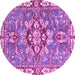Round Machine Washable Geometric Purple Traditional Area Rugs, wshabs3296pur