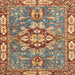 Square Machine Washable Abstract Brown Red Rug, wshabs3296