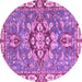 Round Geometric Purple Traditional Rug, abs3296pur