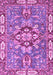 Geometric Purple Traditional Rug, abs3296pur