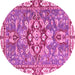 Round Machine Washable Geometric Pink Traditional Rug, wshabs3296pnk