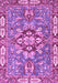 Machine Washable Geometric Purple Traditional Area Rugs, wshabs3296pur