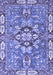 Geometric Blue Traditional Rug, abs3296blu