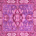 Square Geometric Pink Traditional Rug, abs3296pnk