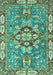 Machine Washable Geometric Turquoise Traditional Area Rugs, wshabs3296turq