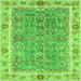 Square Machine Washable Oriental Green Traditional Area Rugs, wshabs3297grn