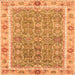 Square Machine Washable Oriental Orange Traditional Area Rugs, wshabs3297org