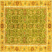 Square Machine Washable Oriental Yellow Traditional Rug, wshabs3297yw