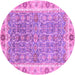 Round Machine Washable Oriental Purple Traditional Area Rugs, wshabs3297pur