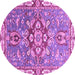 Round Geometric Purple Traditional Rug, abs3299pur