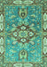 Machine Washable Geometric Turquoise Traditional Area Rugs, wshabs3299turq