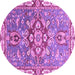 Round Machine Washable Geometric Purple Traditional Area Rugs, wshabs3299pur