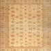 Square Abstract Orange Oriental Rug, abs32