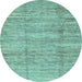 Round Abstract Light Blue Modern Rug, abs3302lblu