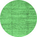 Round Abstract Emerald Green Modern Rug, abs3302emgrn