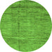 Round Abstract Green Modern Rug, abs3304grn