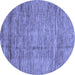 Round Abstract Blue Modern Rug, abs3304blu