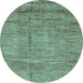 Round Abstract Light Blue Modern Rug, abs3304lblu