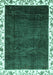 Abstract Turquoise Modern Rug, abs3308turq