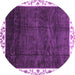 Round Machine Washable Abstract Purple Modern Area Rugs, wshabs3308pur