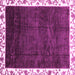 Square Abstract Pink Modern Rug, abs3308pnk