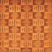 Square Abstract Orange Modern Rug, abs330org