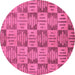 Round Machine Washable Abstract Purple Modern Area Rugs, wshabs330pur