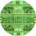 Round Abstract Green Modern Rug, abs3310grn