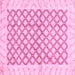 Square Abstract Pink Modern Rug, abs3313pnk