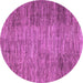 Round Machine Washable Abstract Purple Modern Area Rugs, wshabs3314pur