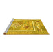 Sideview of Machine Washable Abstract Yellow Modern Rug, wshabs3315yw