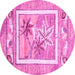 Round Abstract Pink Modern Rug, abs3315pnk